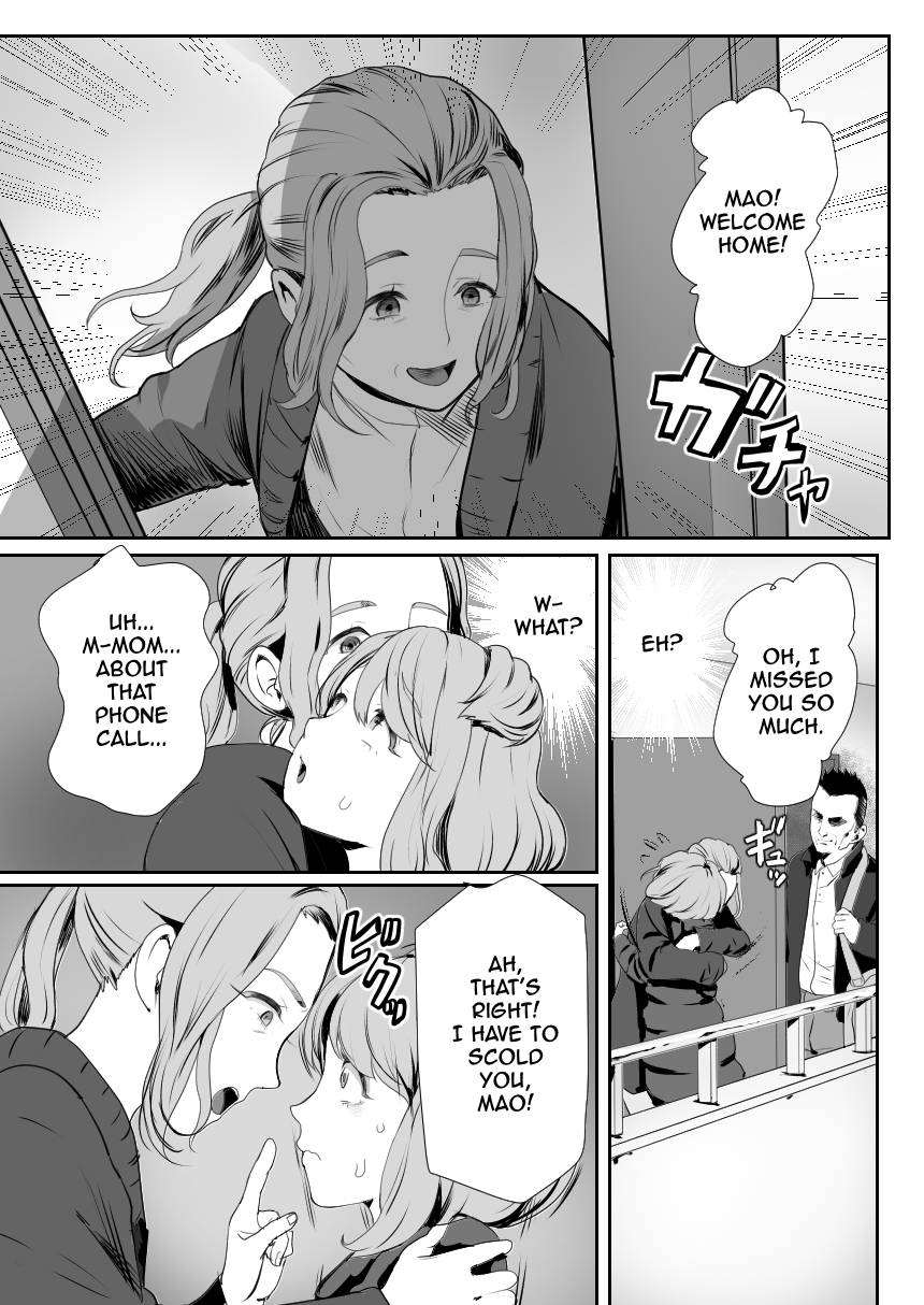 [Guro Tsuki] I Became Daddy's Onahole! 3 ~The Submissive Bride~ [English] - Page 4