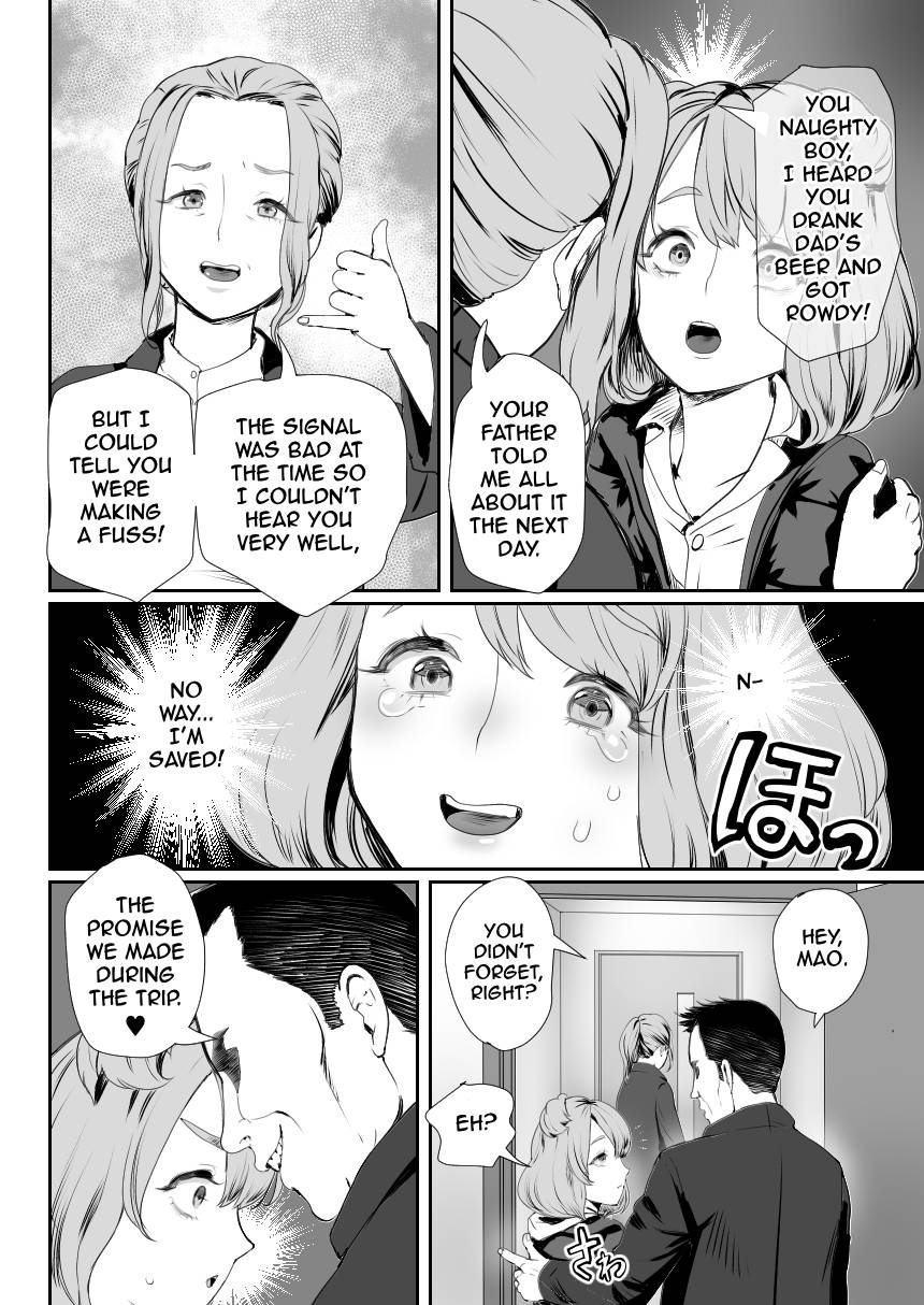 [Guro Tsuki] I Became Daddy's Onahole! 3 ~The Submissive Bride~ [English] - Page 5