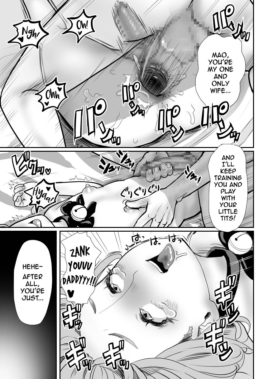 [Guro Tsuki] I Became Daddy's Onahole! 3 ~The Submissive Bride~ [English] - Page 32