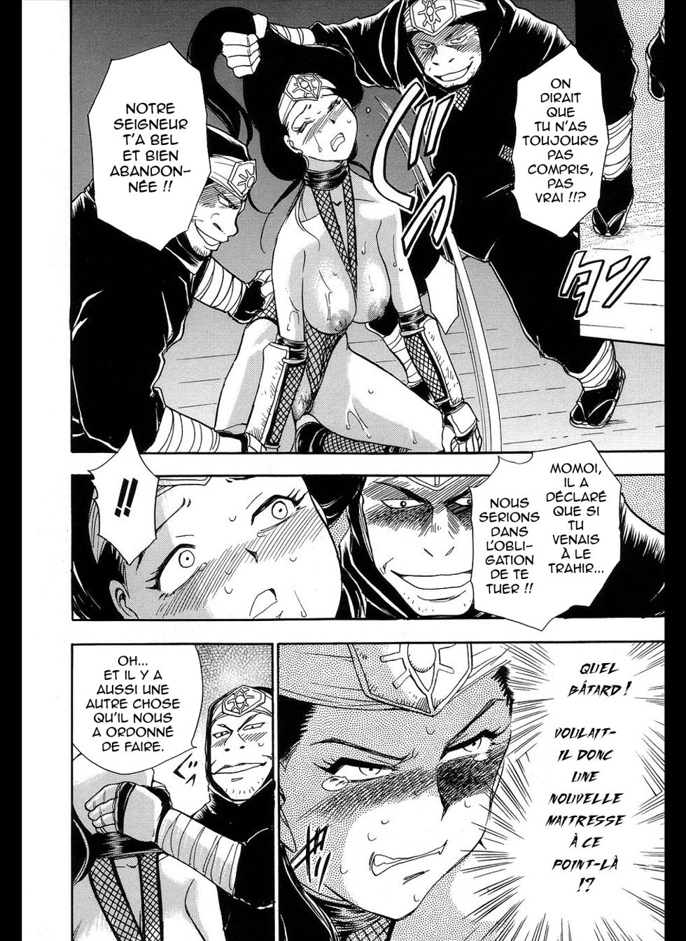 [Chiba Dirou] Maranosuke Maki no Ichi [French] [Excavateur] [Ongoing] - Page 40