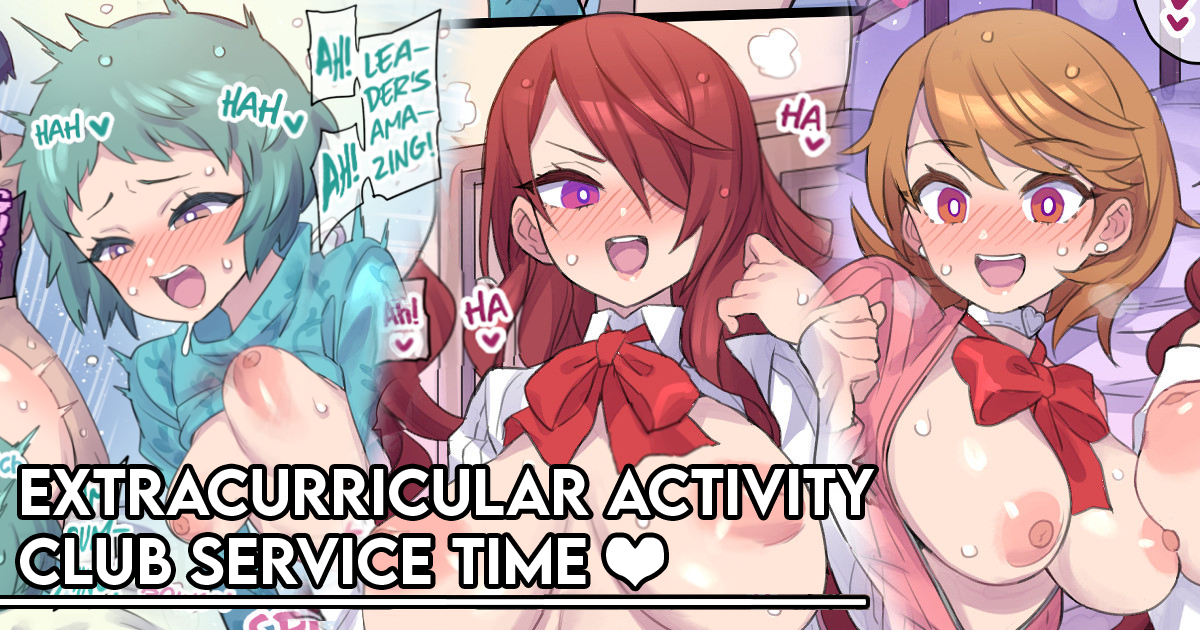 [Mimonel] Kagai Katsudoubu no Gohoushi Time | Extracurricular Activity Club Service Time (Persona 3) [English] - Page 1
