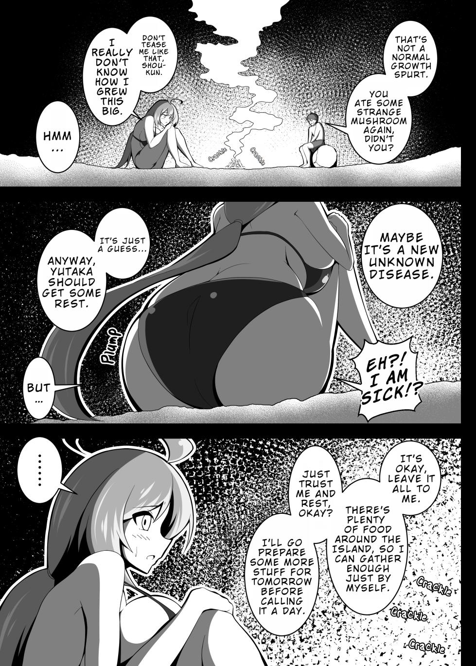 (C104) [Beast Mode (Toka, moralgear)] Yutaka na Mujintou Seichouki | Yutaka's Deserted Island Growth [English] - Page 8