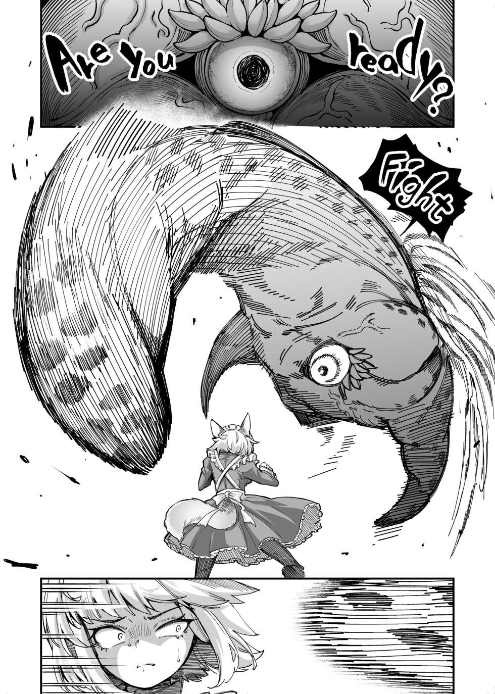 [Okuva] Ookami Maid-san VS Terabulk-san - Page 5