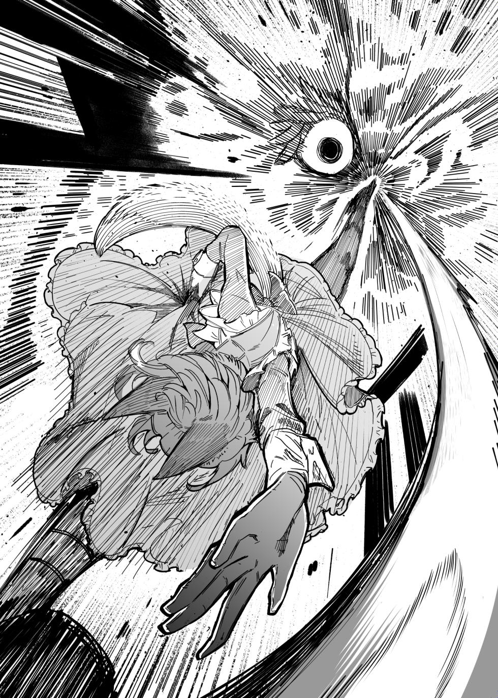 [Okuva] Ookami Maid-san VS Terabulk-san - Page 7