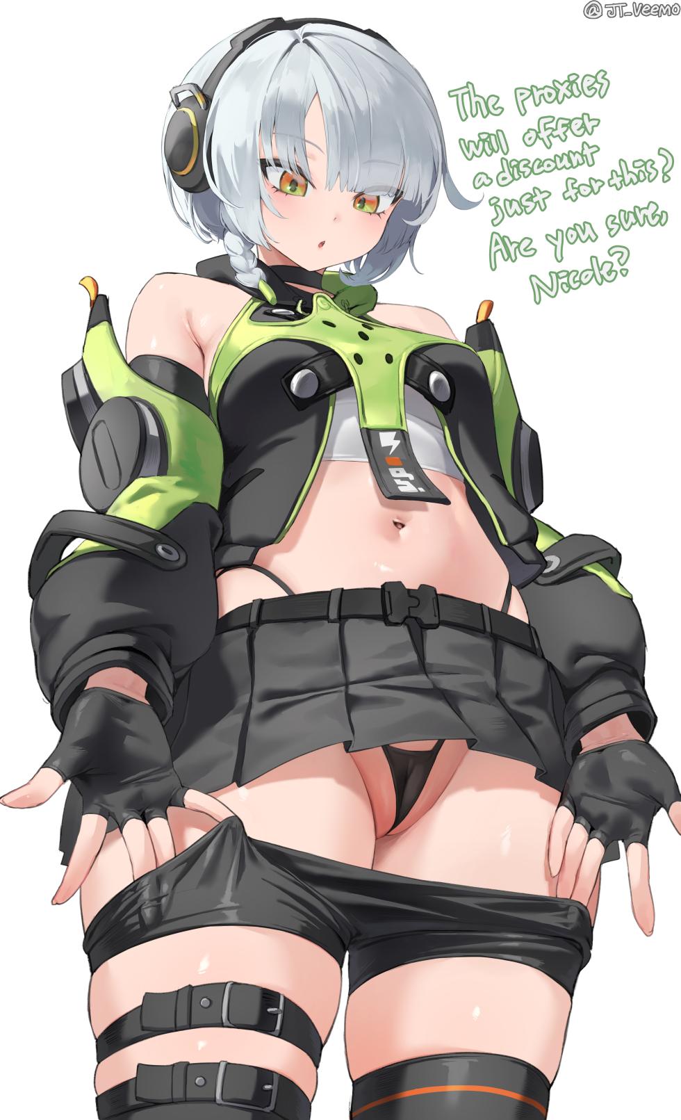 [JTVeemo] July 2024 Highres Images - Page 30