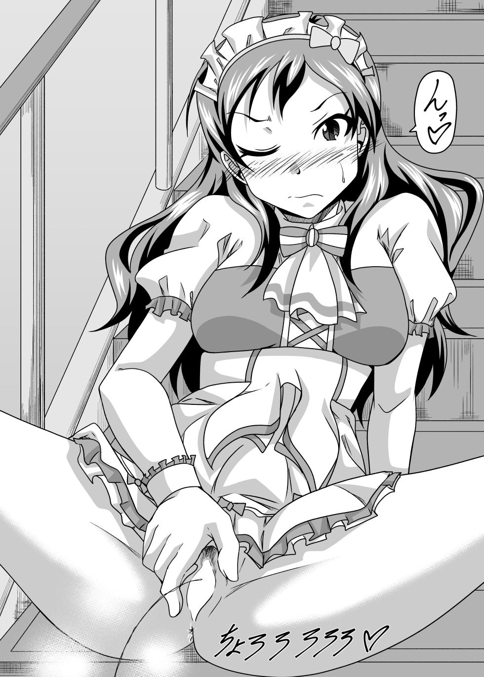 [Kinzoku Tanukiya (Tanuki)] Milli Nyou Theater + (THE IDOLM@STER MILLION LIVE!) [Digital] - Page 10