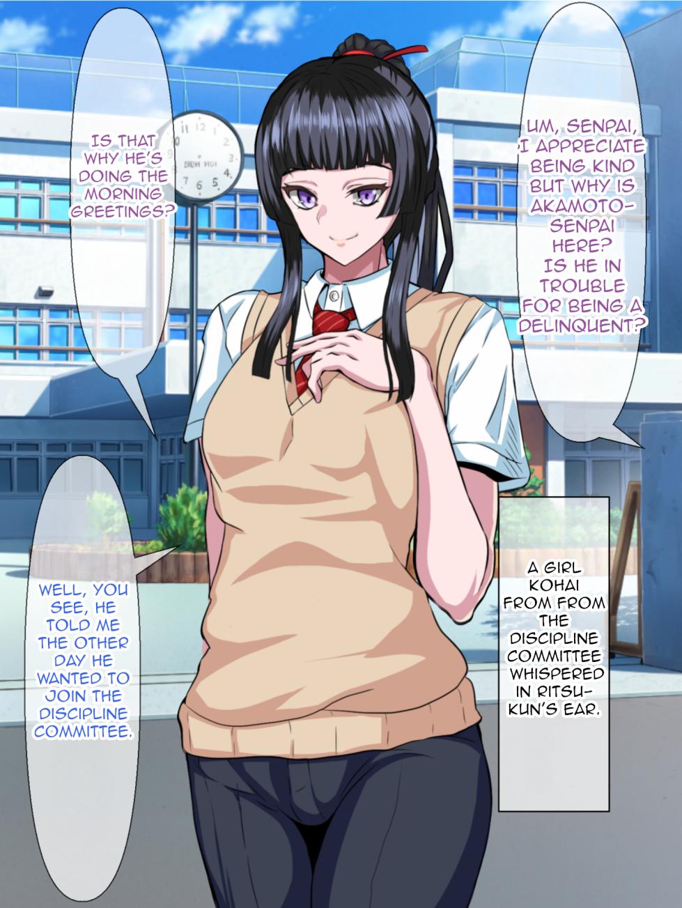 [Kazura Sendai] Majime de Yuiitsu no Rikaisha datta Iinchou ga Hitonatsu no Ma de Gakkou 1 no Kuzu ni Otosarechau Hanashi [English] - Page 5
