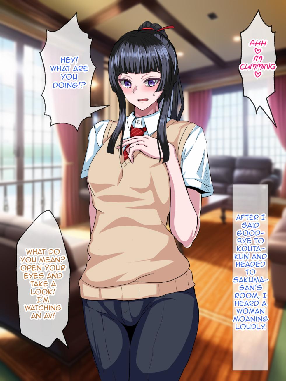 [Kazura Sendai] Majime de Yuiitsu no Rikaisha datta Iinchou ga Hitonatsu no Ma de Gakkou 1 no Kuzu ni Otosarechau Hanashi [English] - Page 31