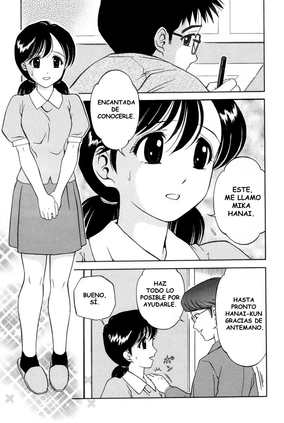 [Atori K] Mangaka (Ane DVD-R) [Spanish] [Tratante] [Decensored] - Page 3