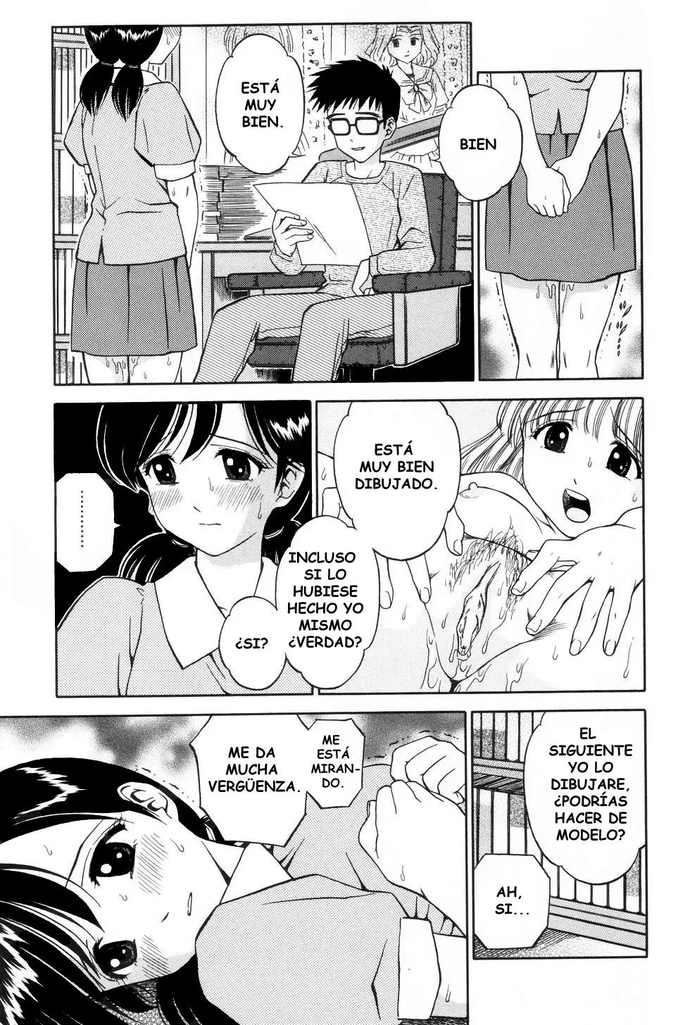 [Atori K] Mangaka (Ane DVD-R) [Spanish] [Tratante] [Decensored] - Page 9