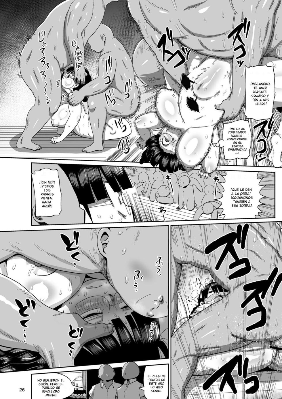 [CRAFT (Kiliu)] Nandemo Chousa Shoujo no Doujinshi Gaiden Megane-chan no Hon desu [Spanish] [HollowScan] [Digital] - Page 25