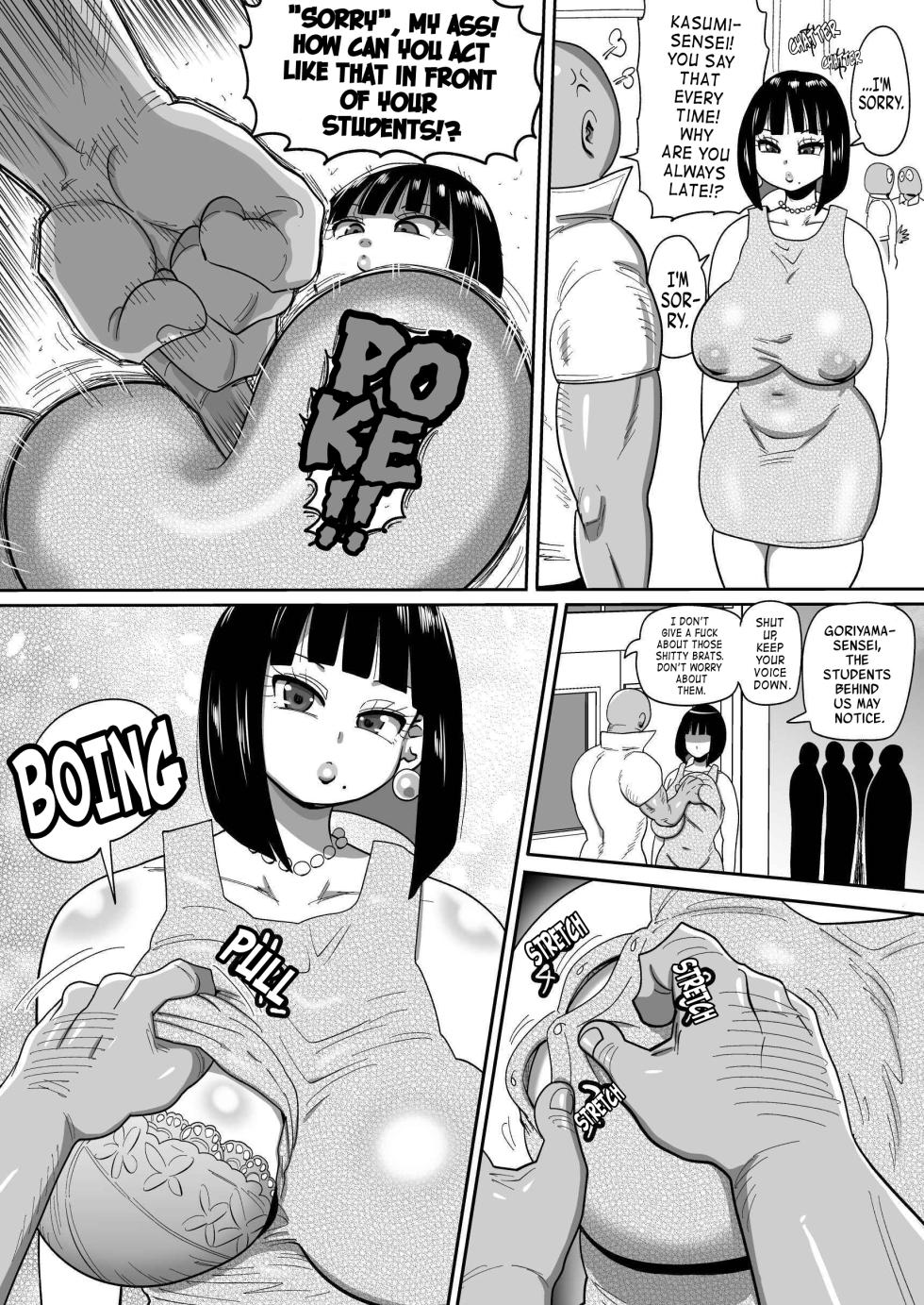 [Kiliu] Married Onahole-Heroine With Big Tits, The Greatest Kasumi [English] [Kiliuu Fans Team] [FANBOX] (Ongoing) - Page 8