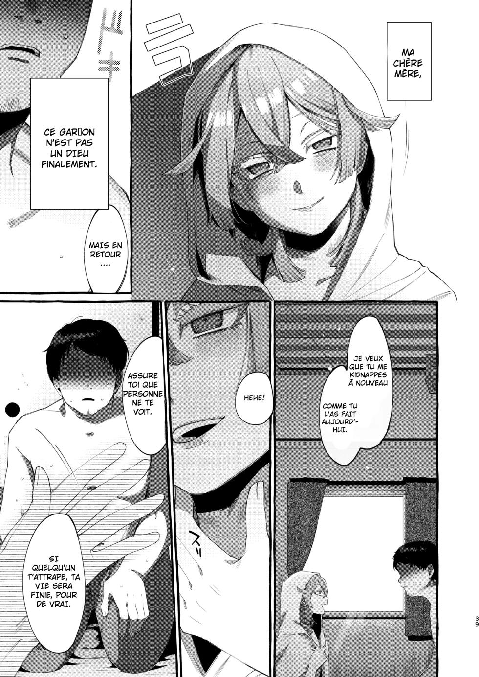 [Totemo Zako (Sugoku Zako)] Kare wa Boku no Kami-sama de aru. [French] [pape245] - Page 39