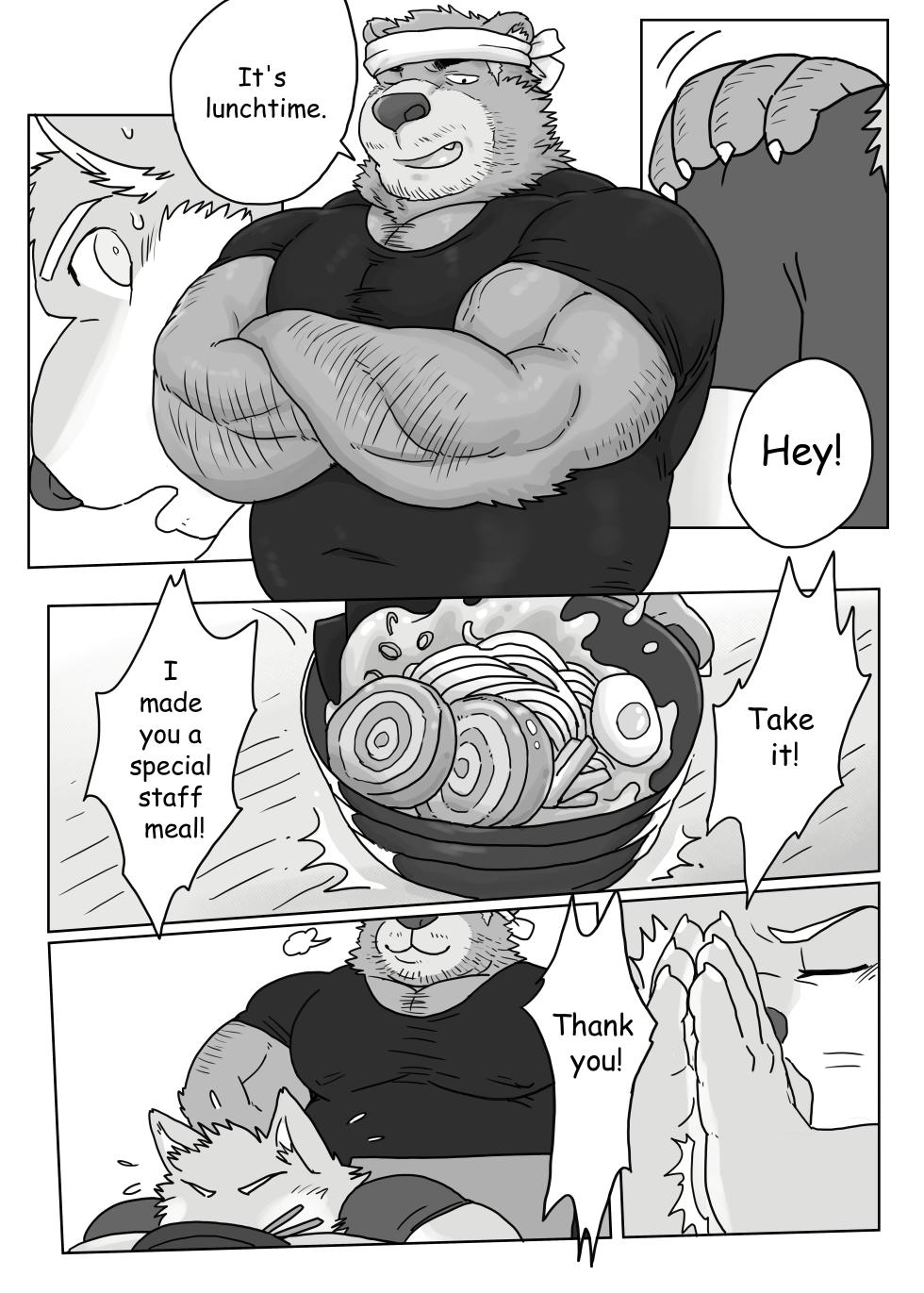 [Renoky] Regarding worked at the uncle bear's ramen shop 1 {Uncle Bear Chapter} [English][Digital] - Page 3