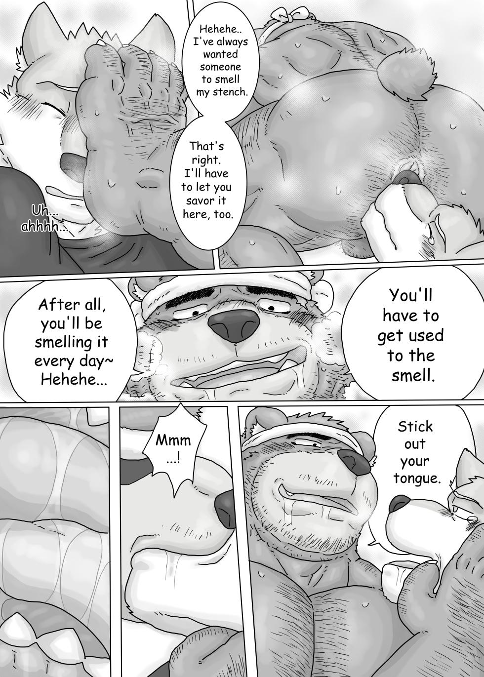 [Renoky] Regarding worked at the uncle bear's ramen shop 1 {Uncle Bear Chapter} [English][Digital] - Page 22