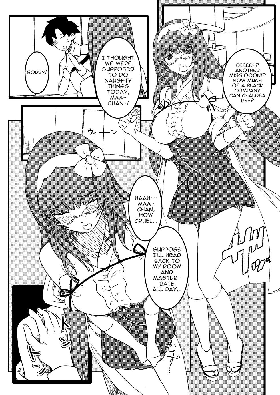 [PuruMetal] Baka Manko Hime Uwaki Asobi (Fate/Grand Order) [English] - Page 2