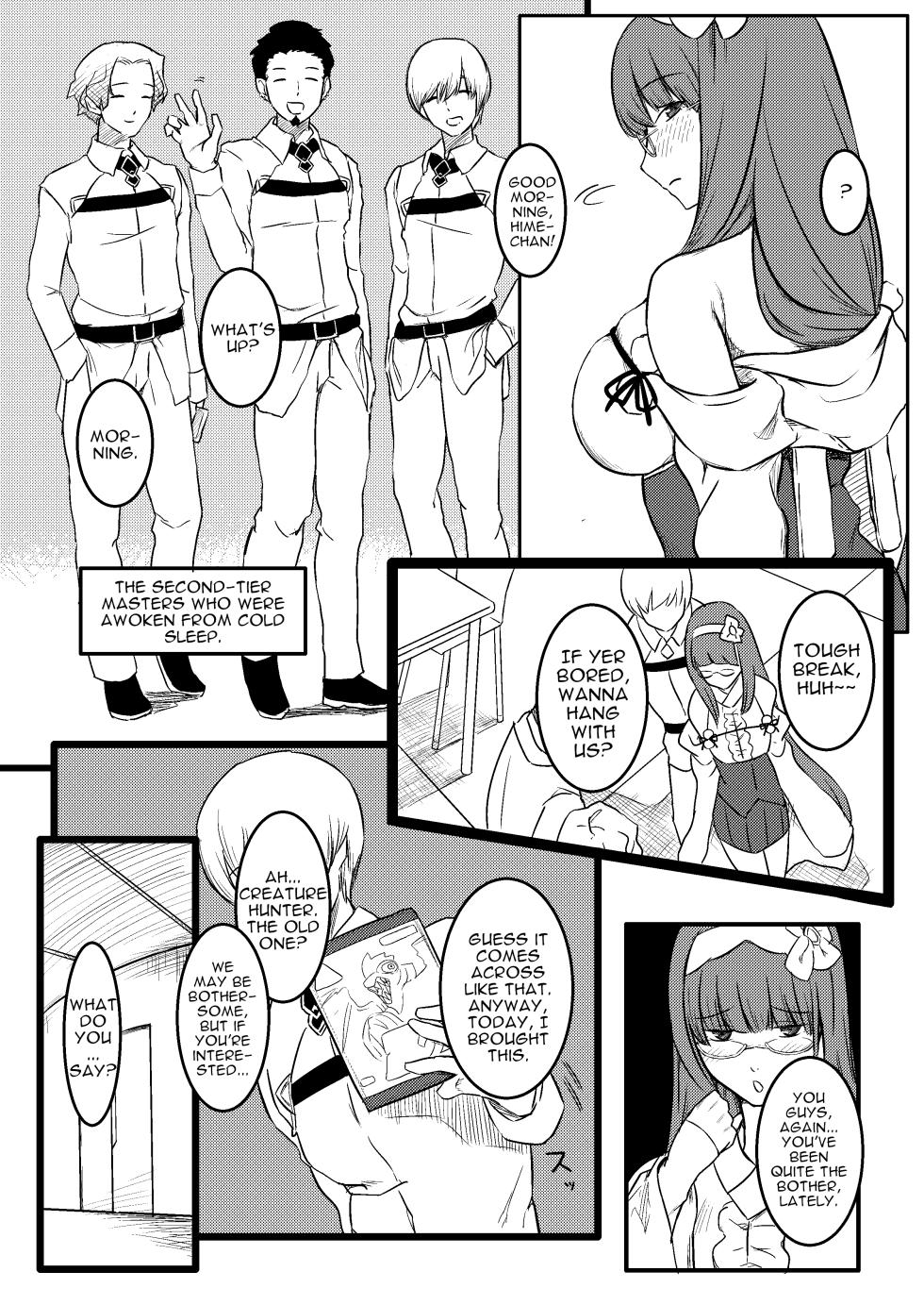 [PuruMetal] Baka Manko Hime Uwaki Asobi (Fate/Grand Order) [English] - Page 3