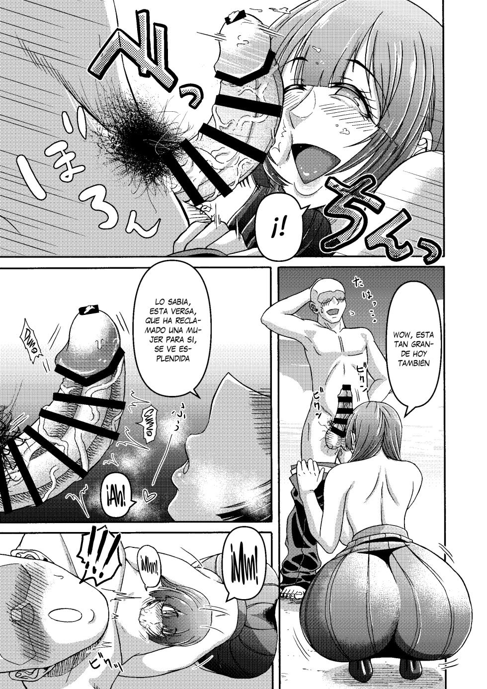 [Miura Koudai] Zoku: Danjo Futari de Mujintou, Nani mo Okinai hazu mo Naku... 2 | Con un Hombre y una Mujer en una Isla Desierta, Algo Tiene que Pasar... 2 [Spanish] [KZ Scan] - Page 23