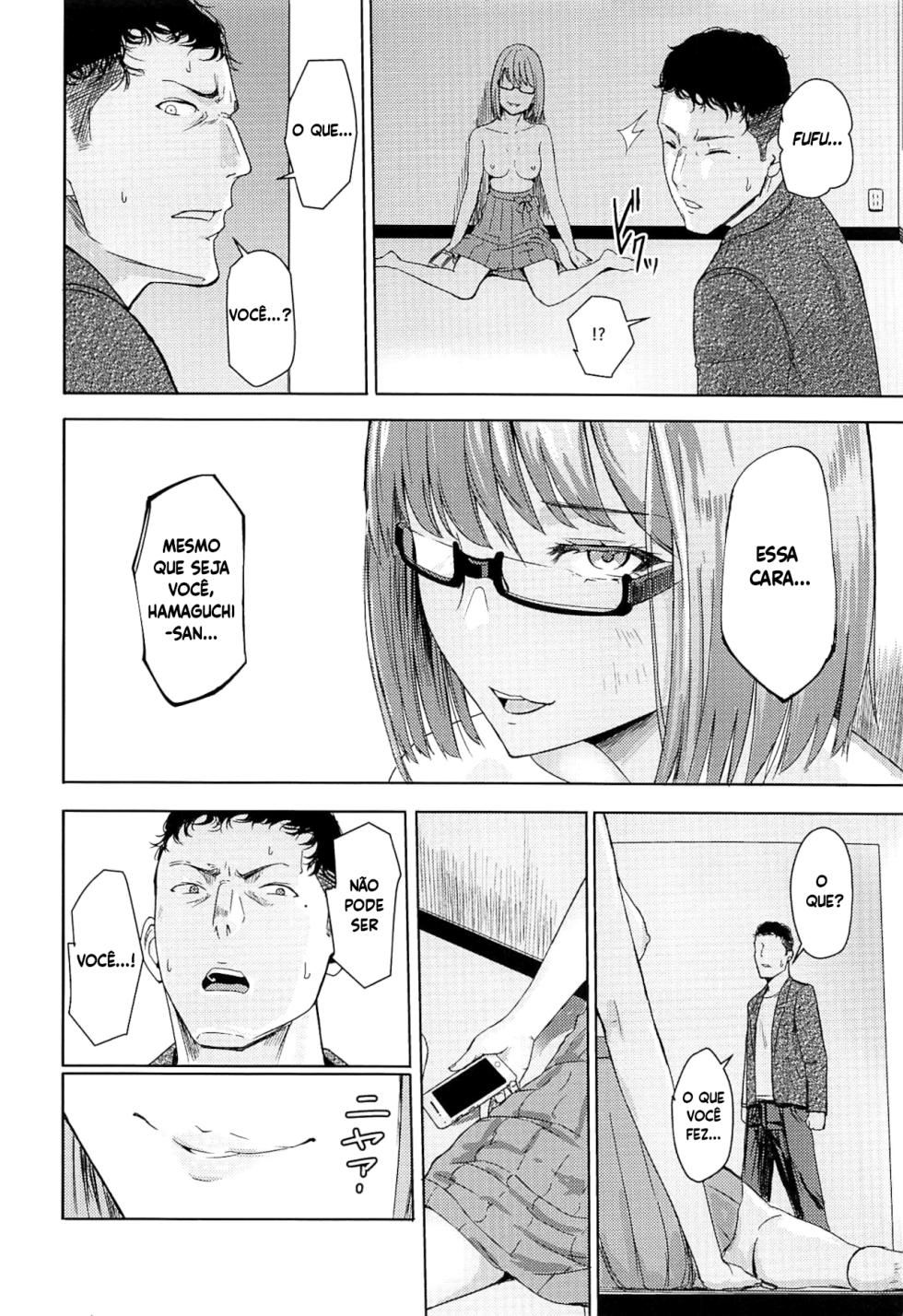 (C97) [Syukurin] Mitsuha ~Netorare 7~ (Kimi no Na wa.) [Portuguese-BR] [Luca-San] - Page 7