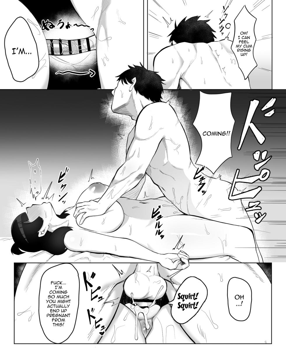 [Fetio] Inkya Joshi Okoshitara Sex Friend ni Natta Ken w | The Case of A Gloomy Girl Who Became My Fuckbuddy After I Raped Her [English] {Doujins.com} - Page 13