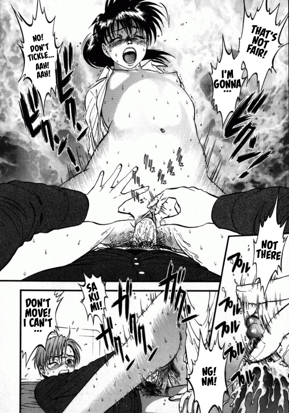 [Yoriu Mushi] Kateikyoushi Kouya-kun (19) | Private Tutor Atsuya (19) (Miserareta Karyuudo) [English] [MisterJ167] - Page 18