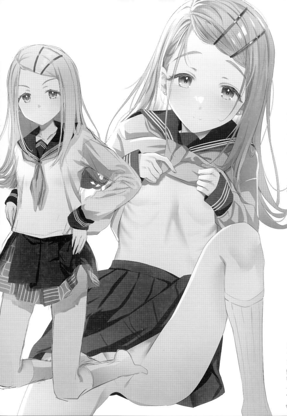 (C104) [INST (Interstellar)] Aishiteru Jinsei | 사랑하는 인생 (Gakuen IDOLM@STER) [Korean] - Page 30