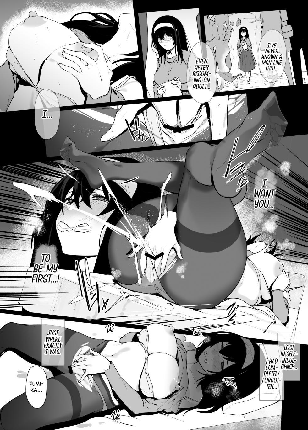 [Trinity Kyoudan (Yodare)] Sagisawa Fumika no Seiyoku Jijou | Of Sagisawa Fumika's Lust (THE IDOLM@STER CINDERELLA GIRLS) [English] [Bikkie Biter] - Page 5