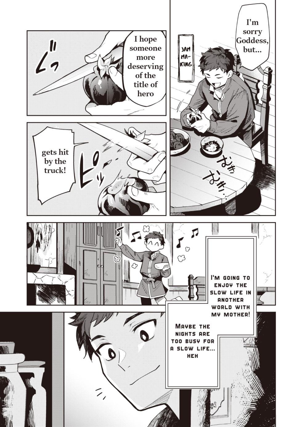 [Kanimura Ebio] Zoku Gibo Elf ni Aisare Sugi te Bouken ni Derare Masen! (Isekai Rakuten Vol.20) [English] - Page 3