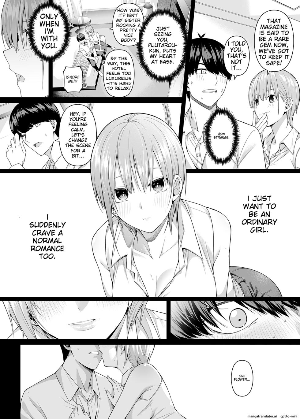 [Bad Mushrooms (Chicke III, 4why)] 1/5 no Renai Kanjou (Gotoubun no Hanayome) [English] [Ichigo Manga Translator Translation] [Sample] - Page 20