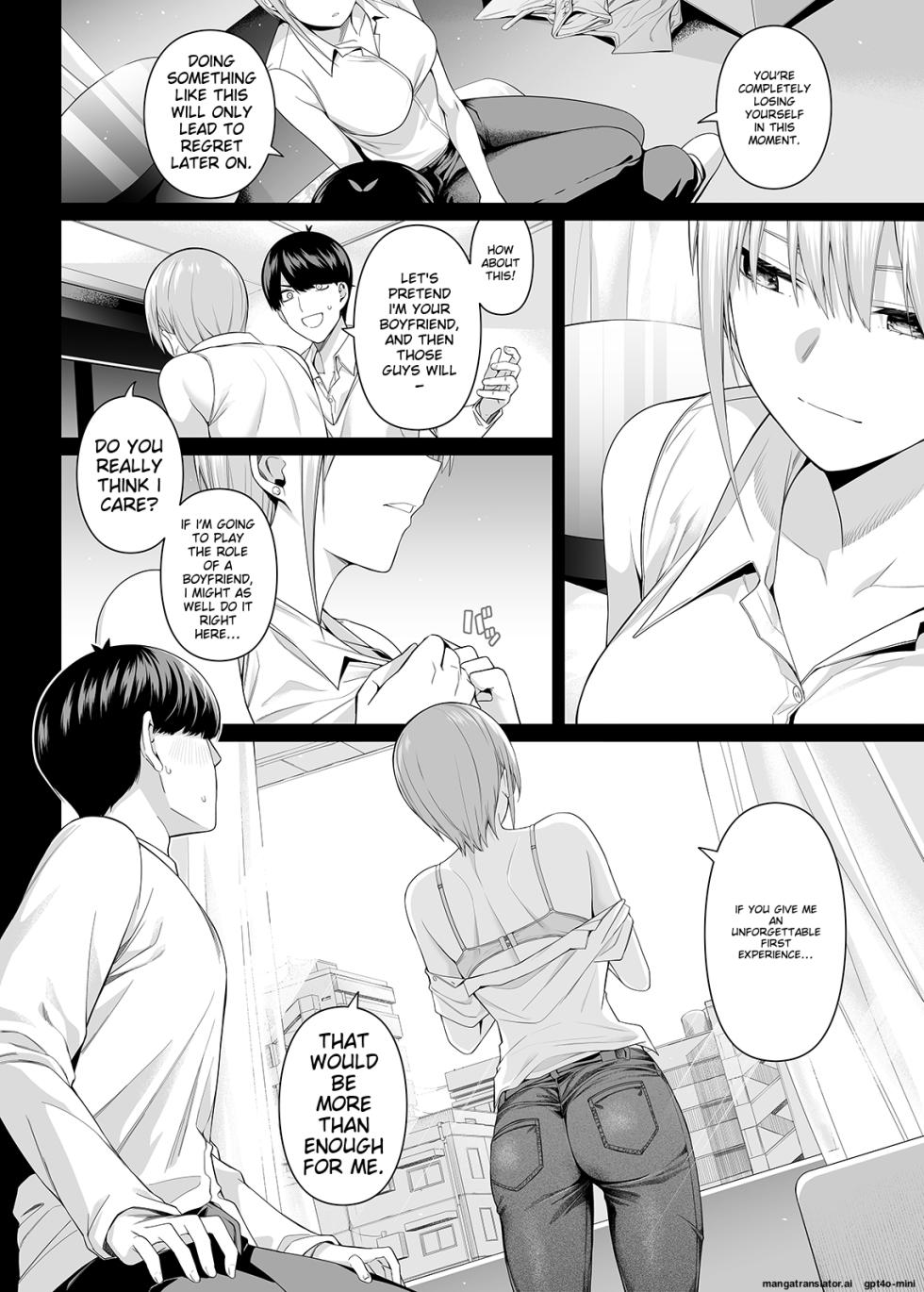 [Bad Mushrooms (Chicke III, 4why)] 1/5 no Renai Kanjou (Gotoubun no Hanayome) [English] [Ichigo Manga Translator Translation] [Sample] - Page 22