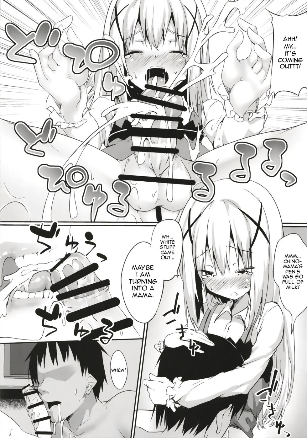 (Futaket 13.5) [Wisteria (Fujihan)] Chino Mama no Semen de Ikuji desu ka? | Can you raise a baby on Chino Mama's Semen? (Gochuumon wa Usagi Desu ka?) [English] - Page 10