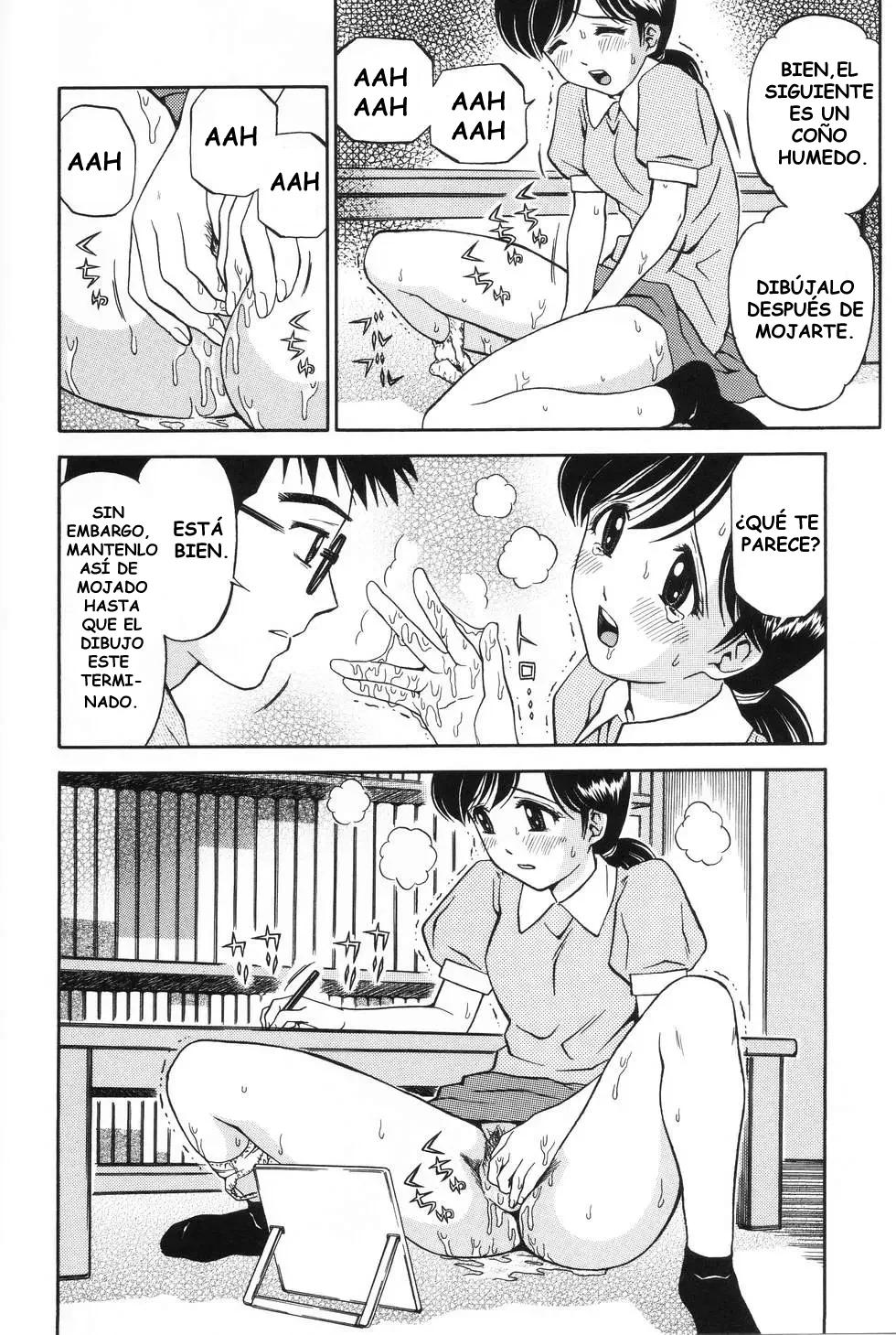 [Atori K] Mangaka (Ane DVD-R) [Spanish] [Tratante] [Decensored] - Page 8