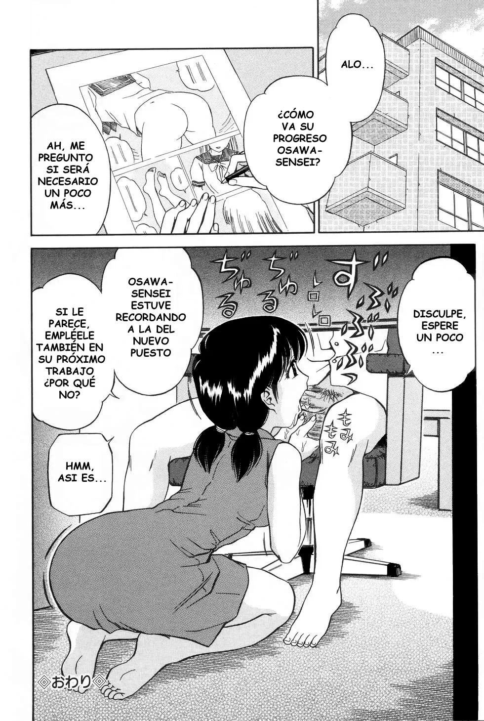 [Atori K] Mangaka (Ane DVD-R) [Spanish] [Tratante] [Decensored] - Page 18