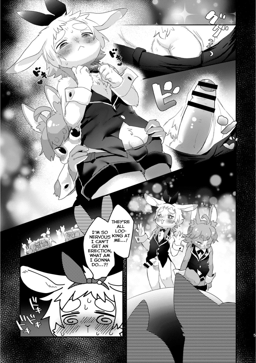 [moffle (mabo)] Youkoso! Melty Bunny's e side Boys [English] [Shiranai Translations] [Digital] - Page 5