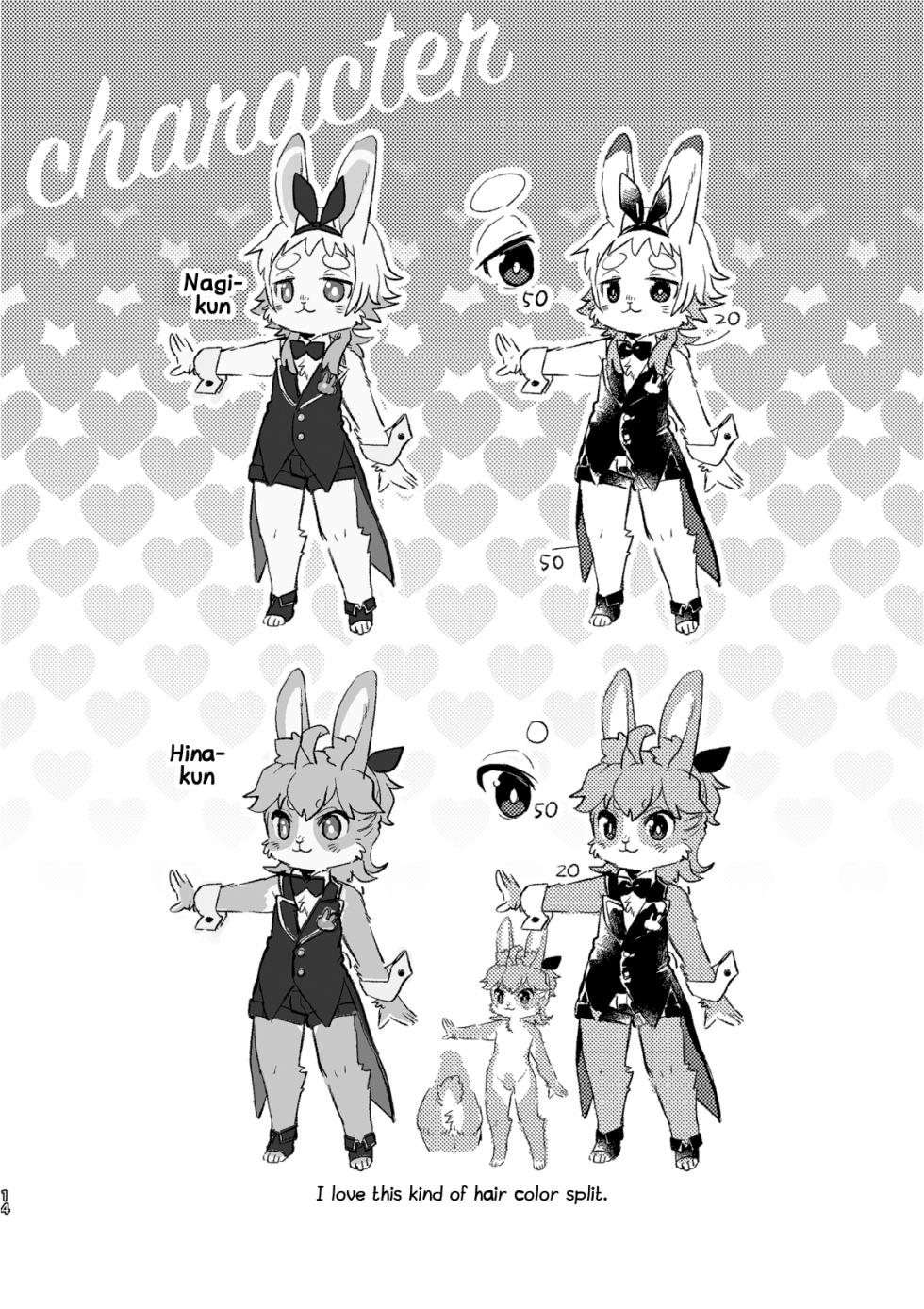 [moffle (mabo)] Youkoso! Melty Bunny's e side Boys [English] [Shiranai Translations] [Digital] - Page 14