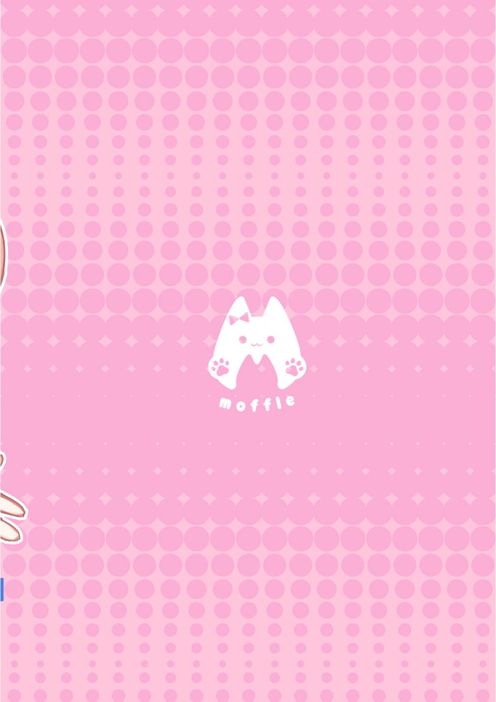 [moffle (mabo)] Youkoso! Melty Bunny's e side Boys [English] [Shiranai Translations] [Digital] - Page 17