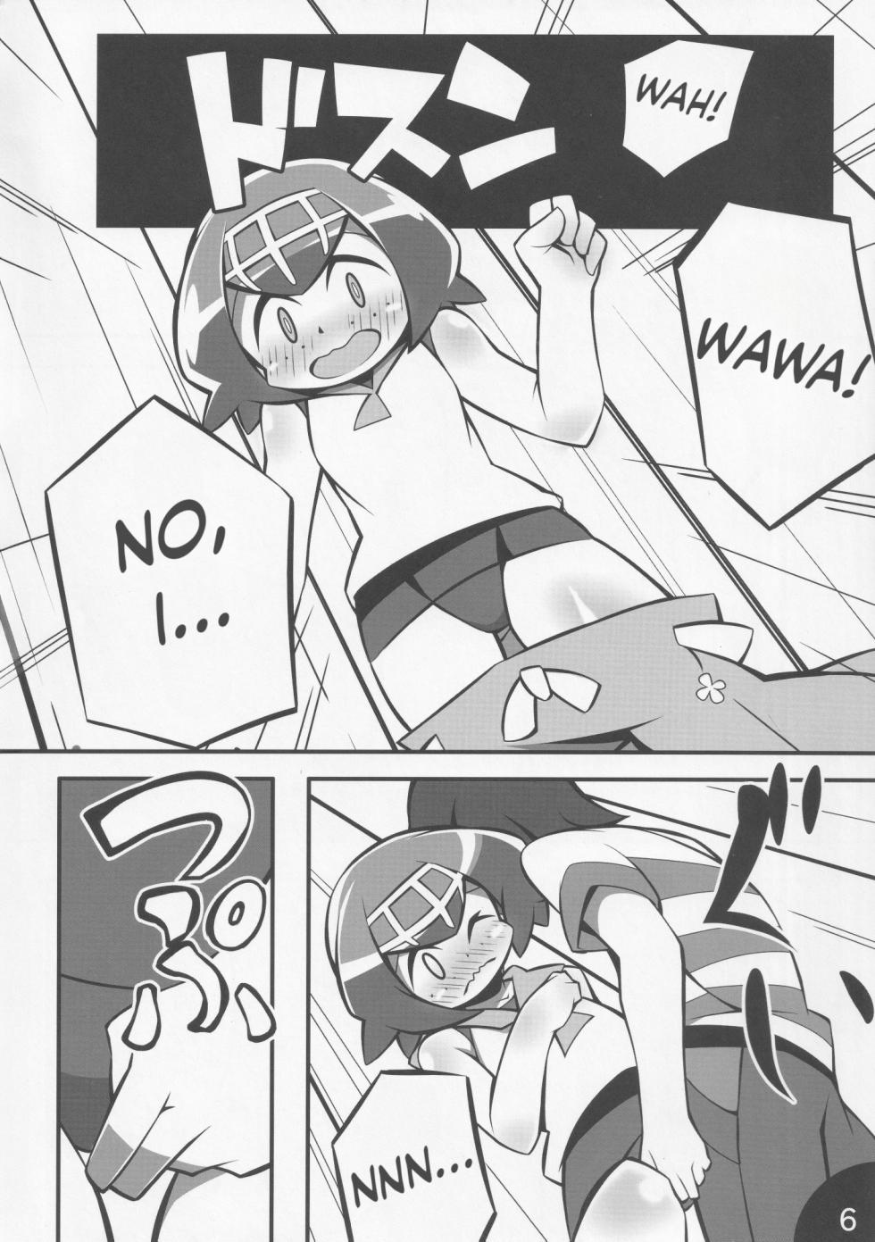(C92) [Abaken (Abara)] Usotsuki Captain (Pokémon Sun and Moon) [English] [Sneaky Translations] - Page 7