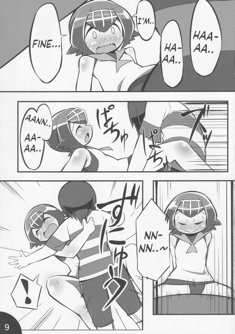 (C92) [Abaken (Abara)] Usotsuki Captain (Pokémon Sun and Moon) [English] [Sneaky Translations] - Page 10