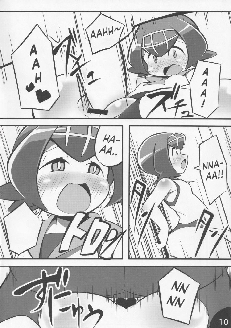 (C92) [Abaken (Abara)] Usotsuki Captain (Pokémon Sun and Moon) [English] [Sneaky Translations] - Page 11