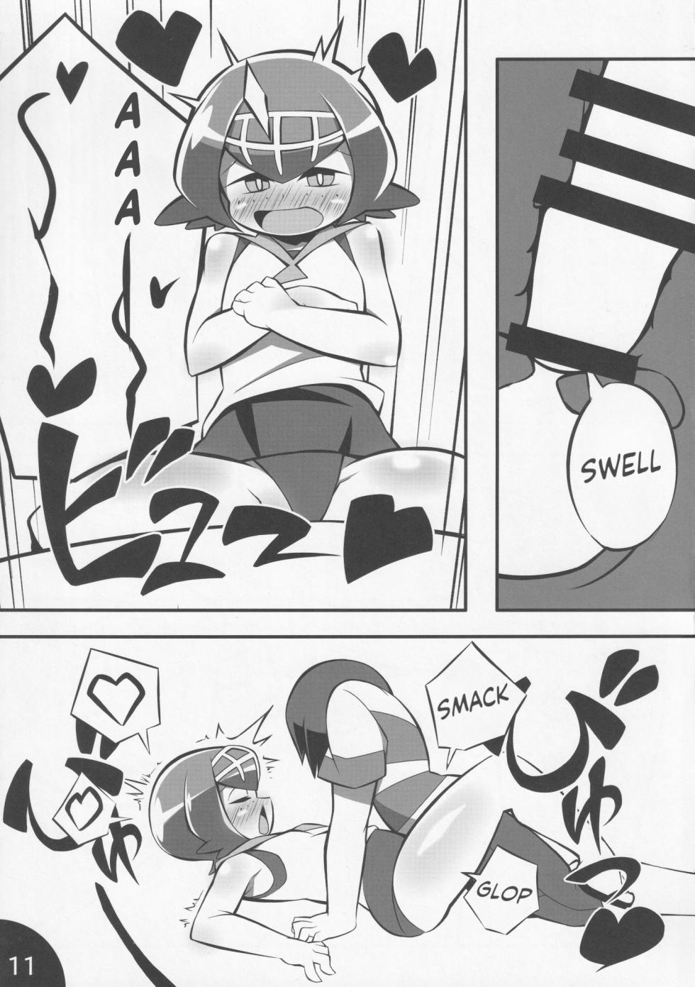 (C92) [Abaken (Abara)] Usotsuki Captain (Pokémon Sun and Moon) [English] [Sneaky Translations] - Page 12