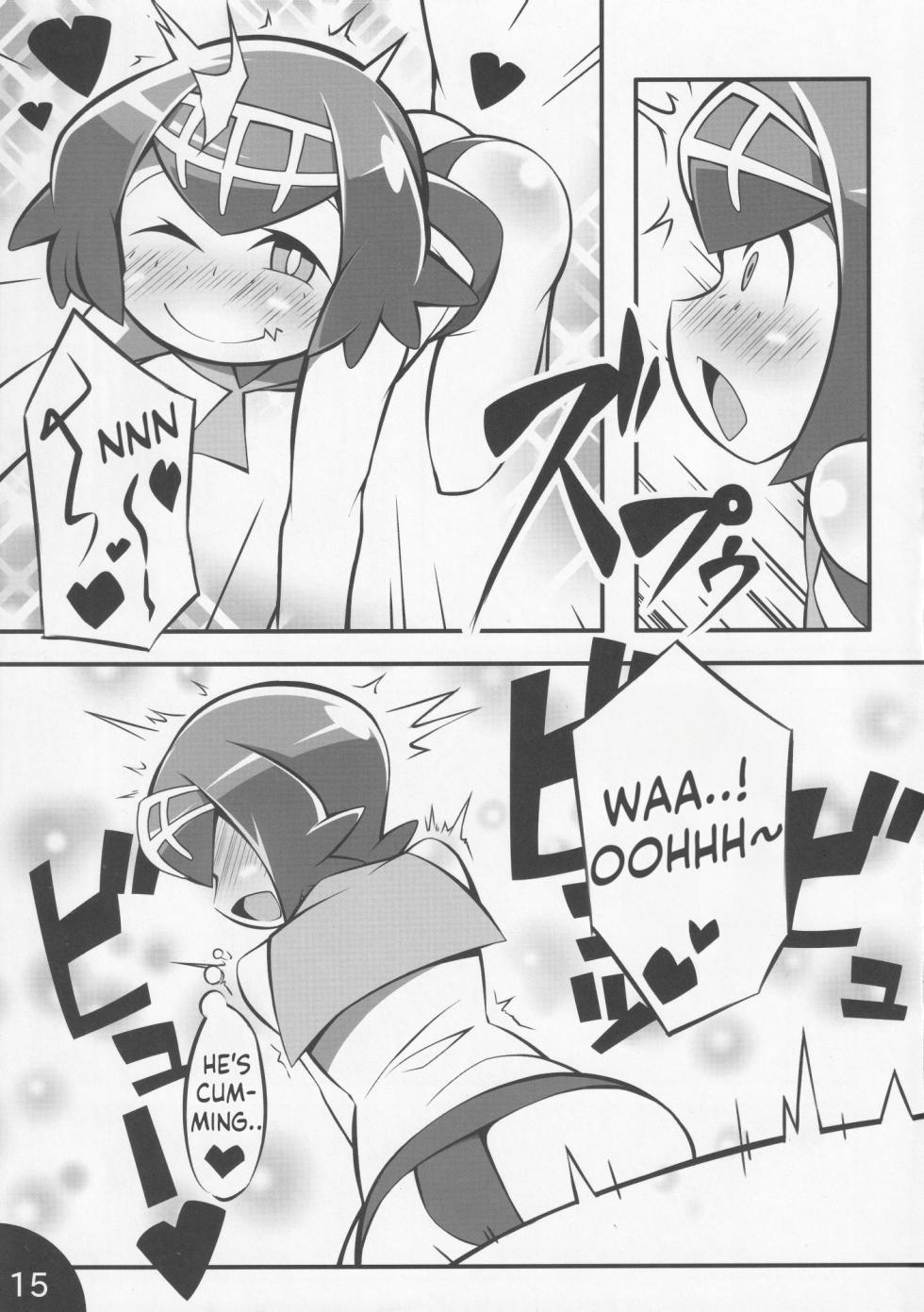 (C92) [Abaken (Abara)] Usotsuki Captain (Pokémon Sun and Moon) [English] [Sneaky Translations] - Page 16