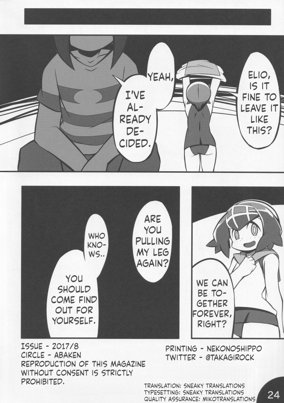 (C92) [Abaken (Abara)] Usotsuki Captain (Pokémon Sun and Moon) [English] [Sneaky Translations] - Page 25