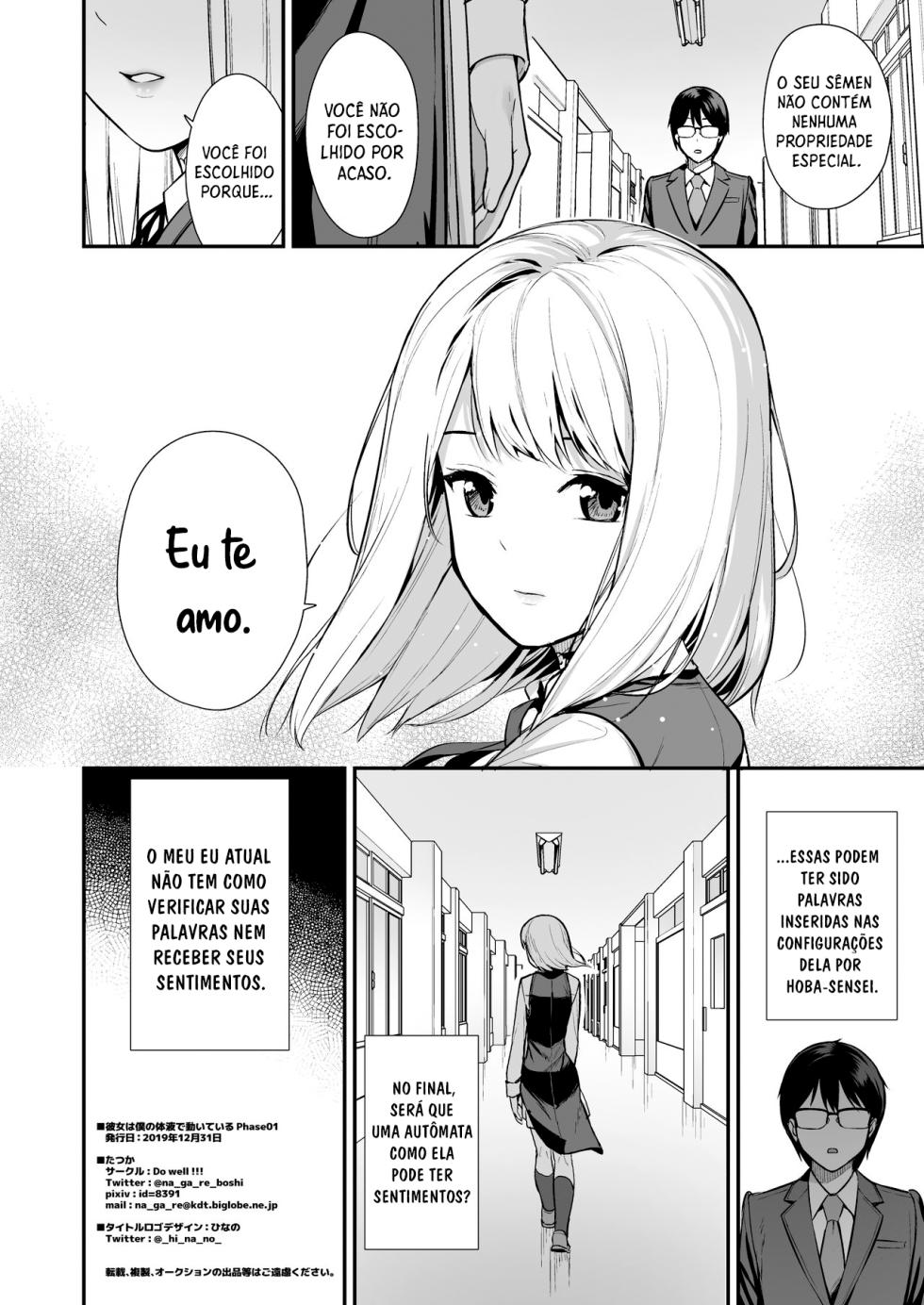 [Do well !!! (Tatsuka)] Kanojo wa Boku no Taieki de Ugoite iru Phase.01 | Ela Funciona Com os Meus Fluidos Corporais - Fase.01 [Portuguese-BR] [Digital] - Page 26