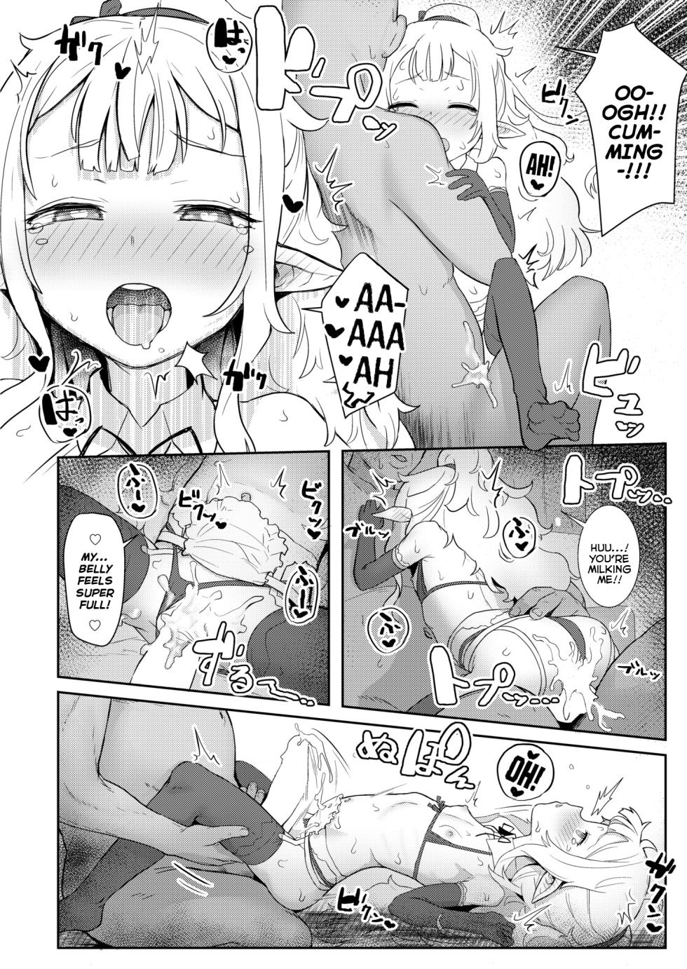 [Golden] Custom Elf Double (COMIC Kaien VOL.5 + VOL.19) [English] {Mistvern} [Digital] - Page 16