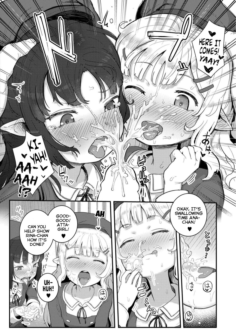 [Golden] Custom Elf Double (COMIC Kaien VOL.5 + VOL.19) [English] {Mistvern} [Digital] - Page 34