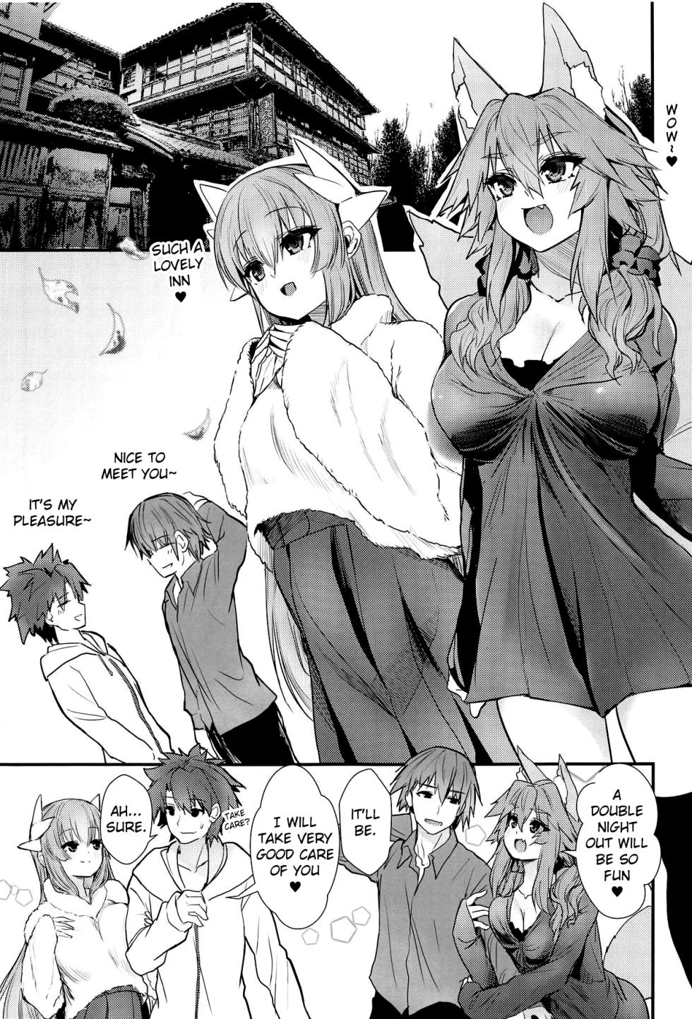 (C95) [Yamitsuki Honpo (Wise Speak)] Onsen, Yukemuri, Bijo Zekkei (Fate/Grand Order) [English] [Miracle Sanny TL] - Page 2