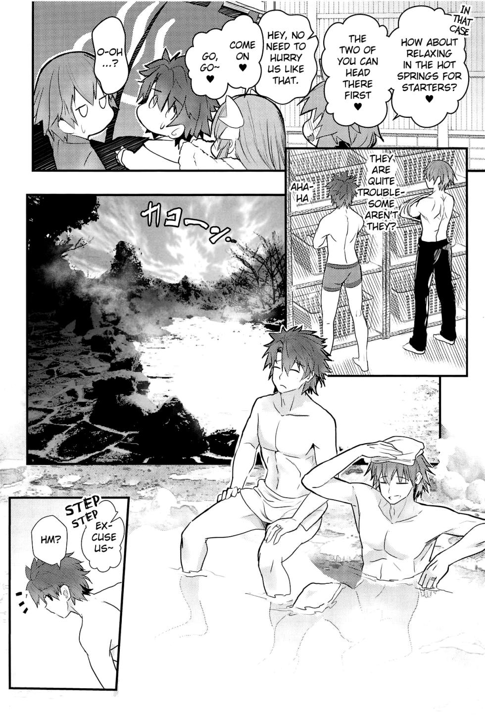 (C95) [Yamitsuki Honpo (Wise Speak)] Onsen, Yukemuri, Bijo Zekkei (Fate/Grand Order) [English] [Miracle Sanny TL] - Page 3