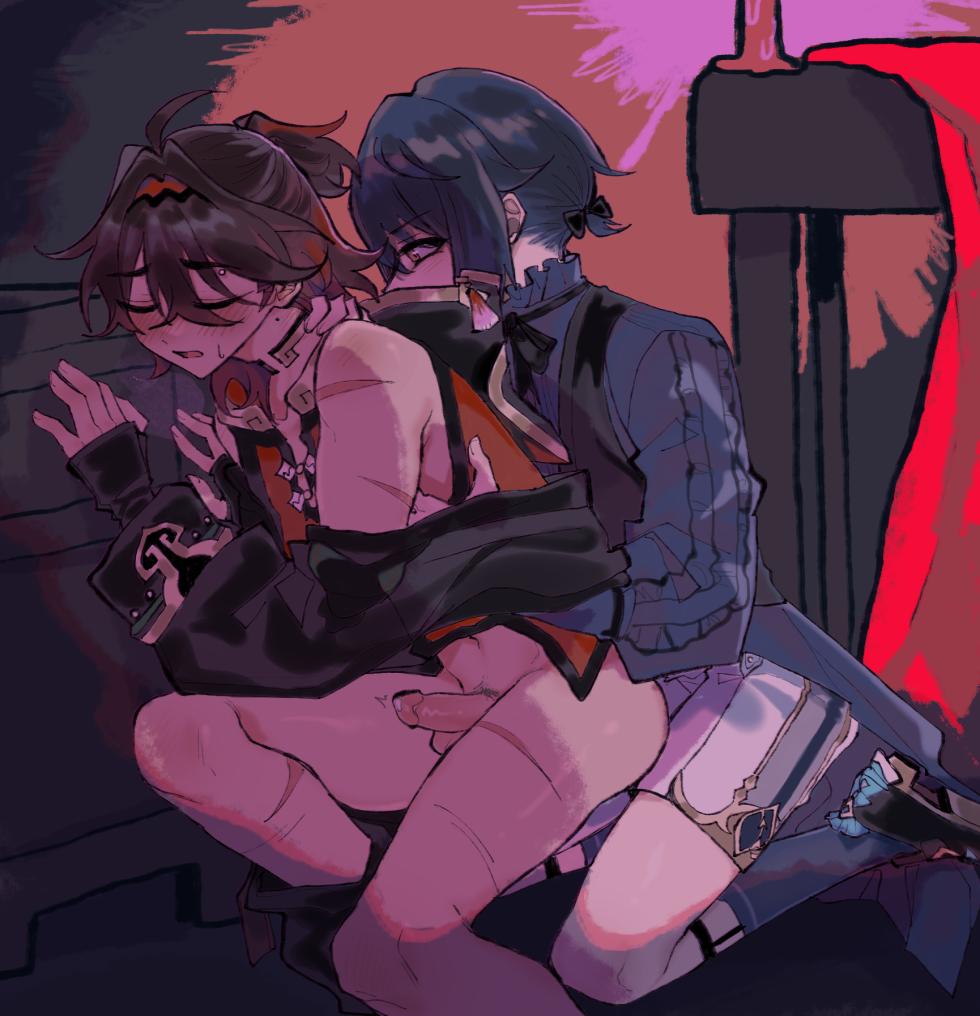 [Molaning] Gaming/Chongyun/Xingqiu - Page 9