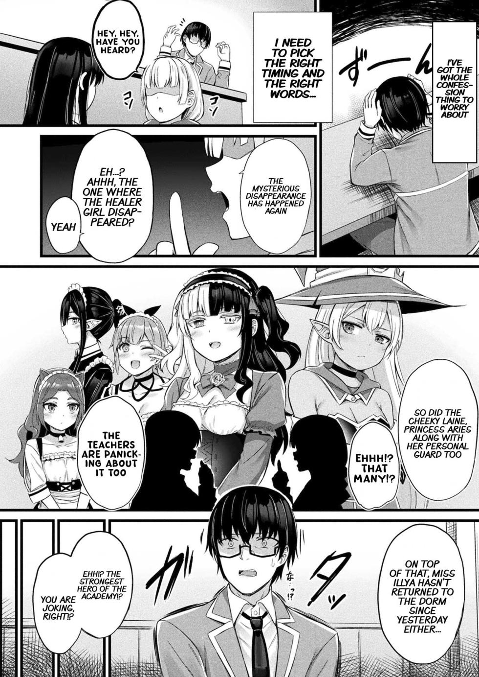 [Naitou Kirara] Tasha Henshin no Golem Girl Ch. 6 (COMIC Unreal 2024-02 Vol. 107) [English] [xinsu] [Digital] - Page 2