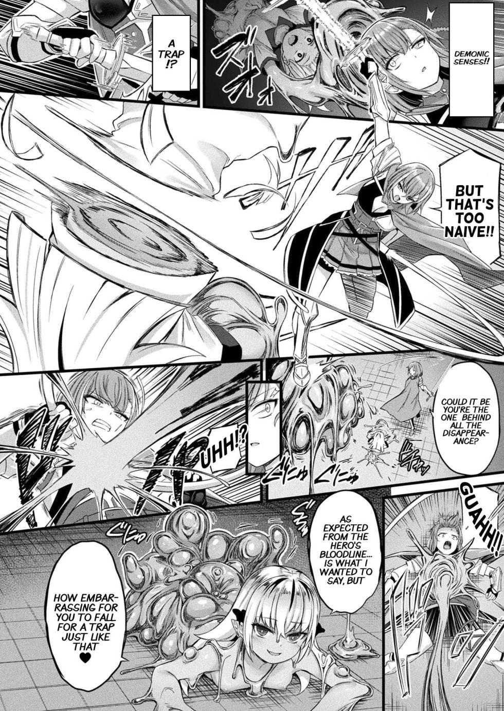 [Naitou Kirara] Tasha Henshin no Golem Girl Ch. 6 (COMIC Unreal 2024-02 Vol. 107) [English] [xinsu] [Digital] - Page 4